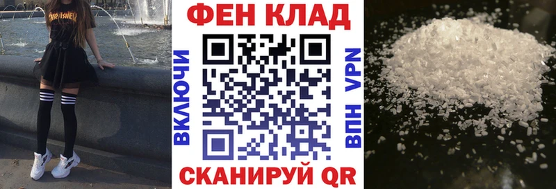 наркотики  Плёс  АМФЕТАМИН Premium 