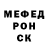 Амфетамин Розовый JIG HD