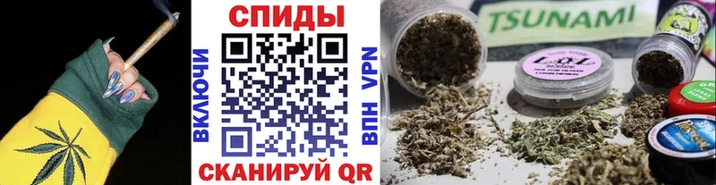 БУТИРАТ буратино  Плёс 