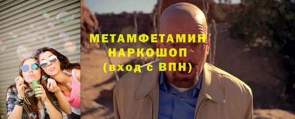 твердый Лиски