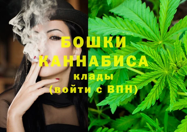 соль ск Лихославль