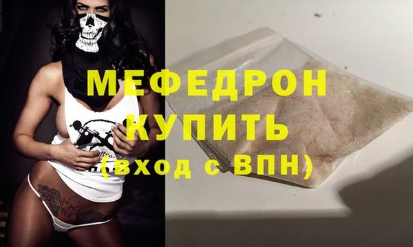 гашиш Липки