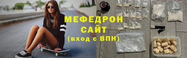 гашиш Липки