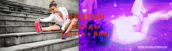 соль ск Лихославль