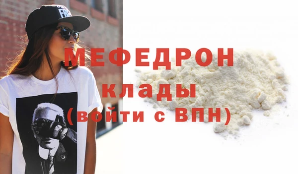 гашиш Липки