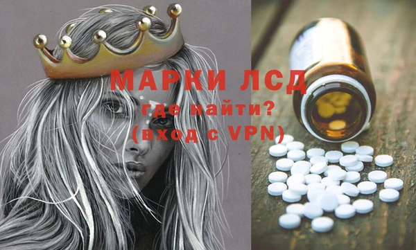 mdma Нижний Тагил