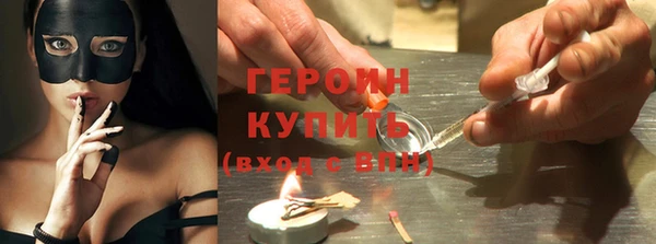 твердый Лиски
