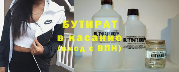 гашиш Липки