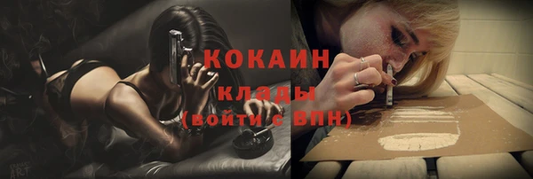 гашиш Липки