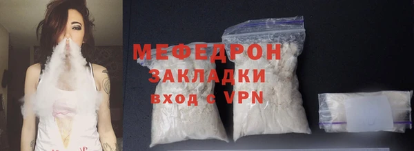 гашиш Липки