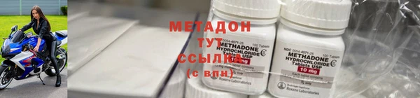 соль ск Лихославль