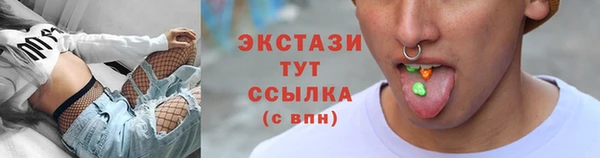 твердый Лиски