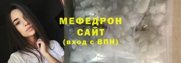 соль ск Лихославль