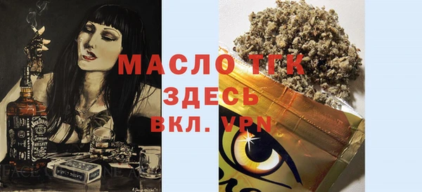 гашиш Липки