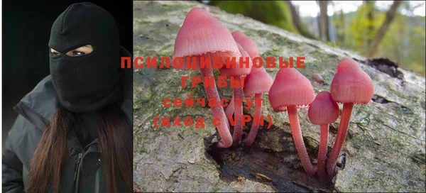 кокаин перу Архангельск