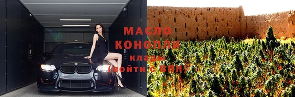 гашиш Липки