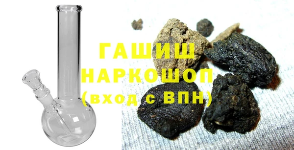 твердый Лиски