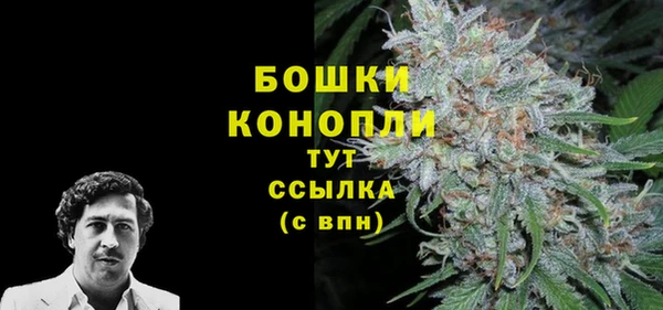 гашиш Липки