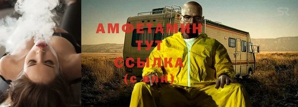 гашиш Липки
