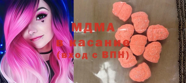 мефедрон VHQ Чита