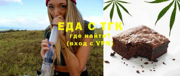 твердый Лиски